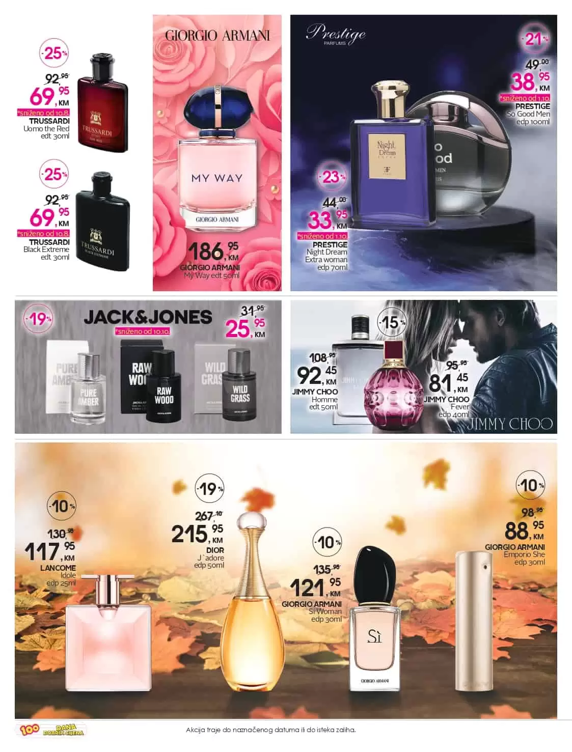 cm-cosmetic market, cm-cosmetic, market, katalog, top ponuda, cmclub card, cm katalog, cm, cm bih, cm radno vrijeme,cm sarajevo, cm banja luka, cm mostar, cm tuzla, cm zenica, cm market