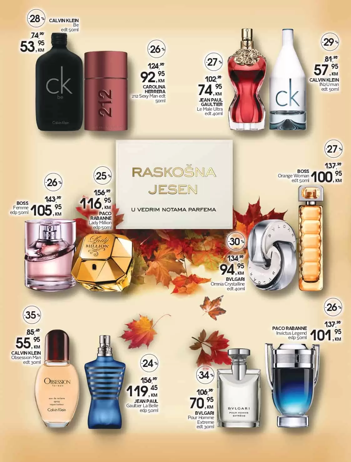 ustedite.ba, ustedi.ba, ustedite, ustedi, snizenje, akcija, snizenja, katalozi i akcije, akcije i katalozi bih, katalozi bih, sva snizenja na jednom mjestu