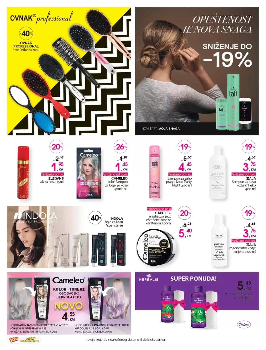 Herbalis šampon za kosu 1l + Ručnik, ustedite.ba, ustedi.ba, ustedite, ustedi, snizenje, akcija, snizenja, katalozi i akcije, akcije i katalozi bih, katalozi bih, sva snizenja na jednom mjestu