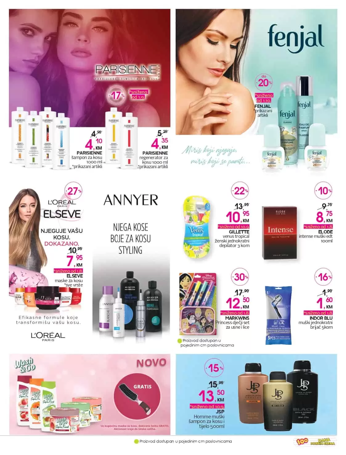 MARKWINS Princess dječji set za usne i lice, 