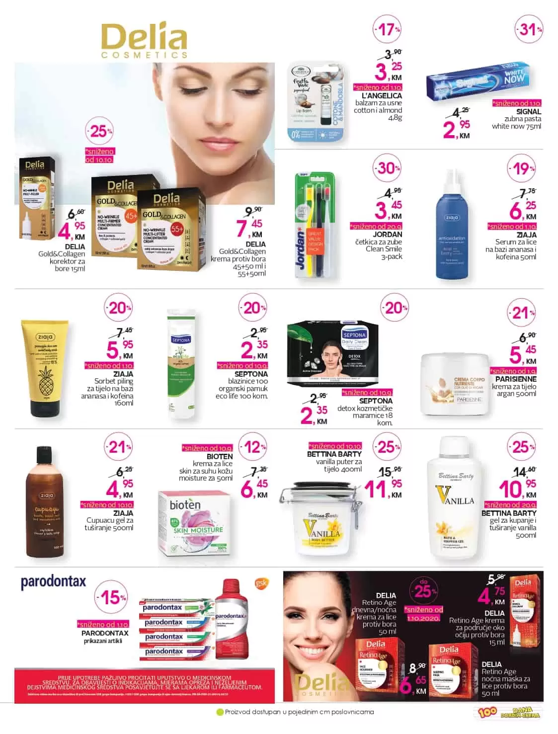 SIGNAL zubna pasta white now 75ml, 