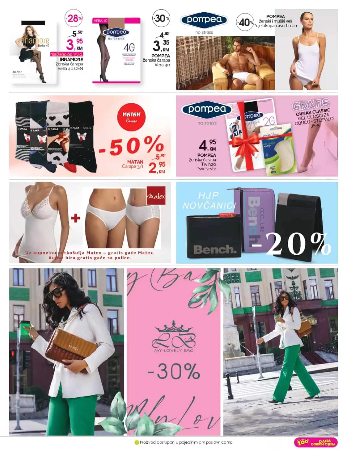 ustedite.ba, ustedi.ba, ustedite, ustedi, snizenje, akcija, snizenja, katalozi i akcije, akcije i katalozi bih, katalozi bih, sva snizenja na jednom mjestu