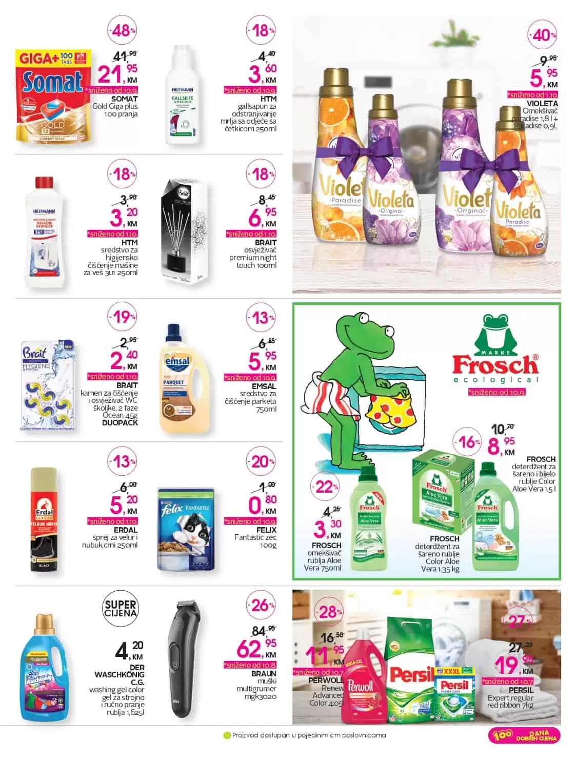 cm-cosmetic market, cm-cosmetic, market, katalog, top ponuda, cmclub card, cm katalog, cm, cm bih, cm radno vrijeme,cm sarajevo, cm banja luka, cm mostar, cm tuzla, cm zenica, cm market