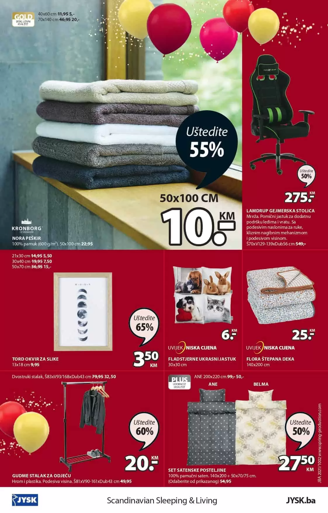 posteljina, Jysk posteljina, pamucna posteljina, posteljina cijena