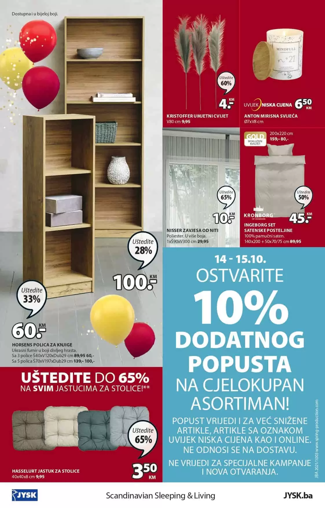 namjestaj sarajevo, namjestaj mostar, namjestaj tuzla, namjestaj banja luka, namjestaj akcija, sniznje namjestaja, jysk namjestaj