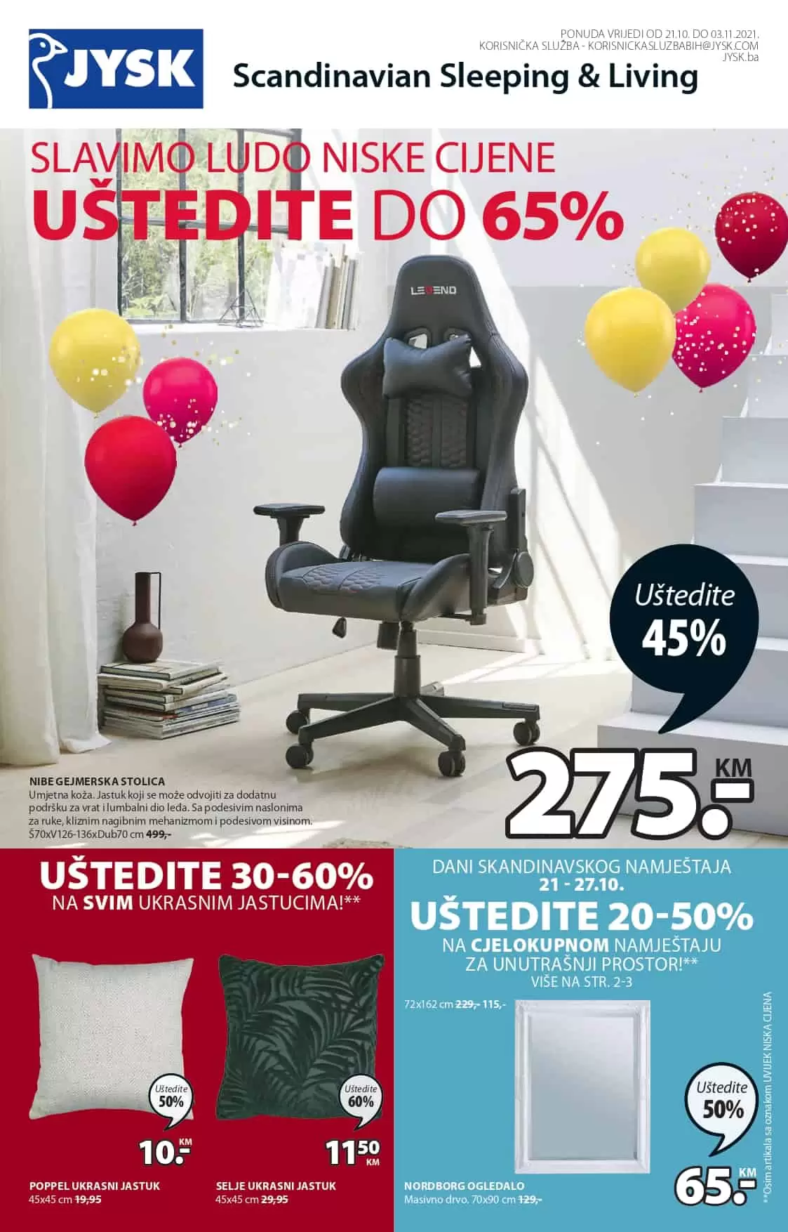 jysk katalog. jysk namjestaj. jysk raspodaja. jysk stolica. jysk stol. 