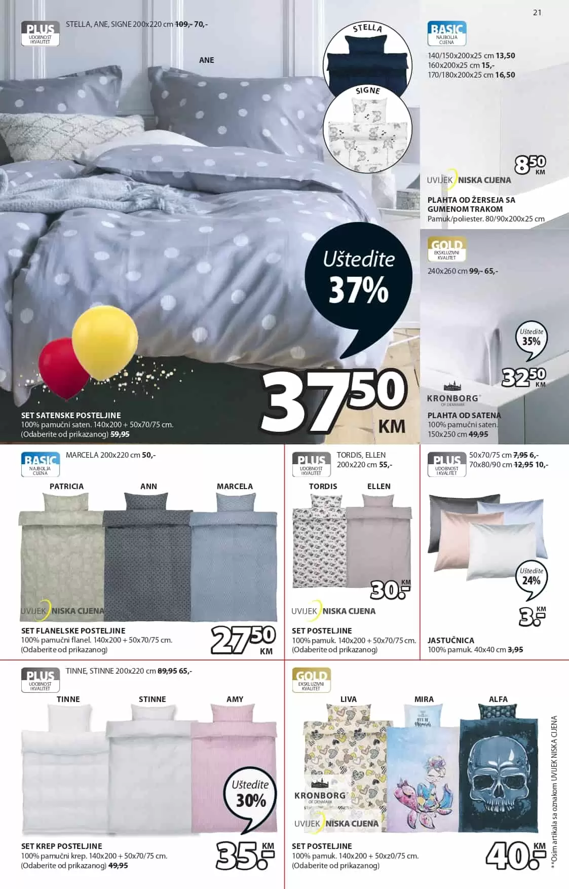 posteljina, pamucna posteljina, satenska posteljina, ugodna posteljina, siva posteljina, bijela posteljina, posteljina za bracni krevet, posteljina za krevet