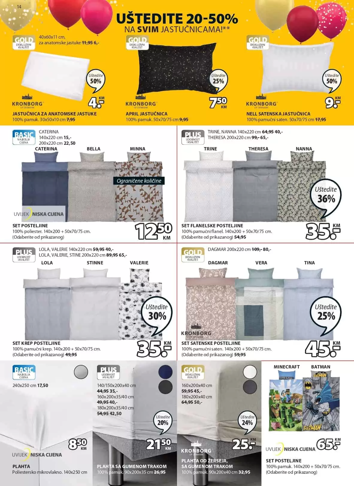 posteljina, posteljina pamucna, posteljina jysk,