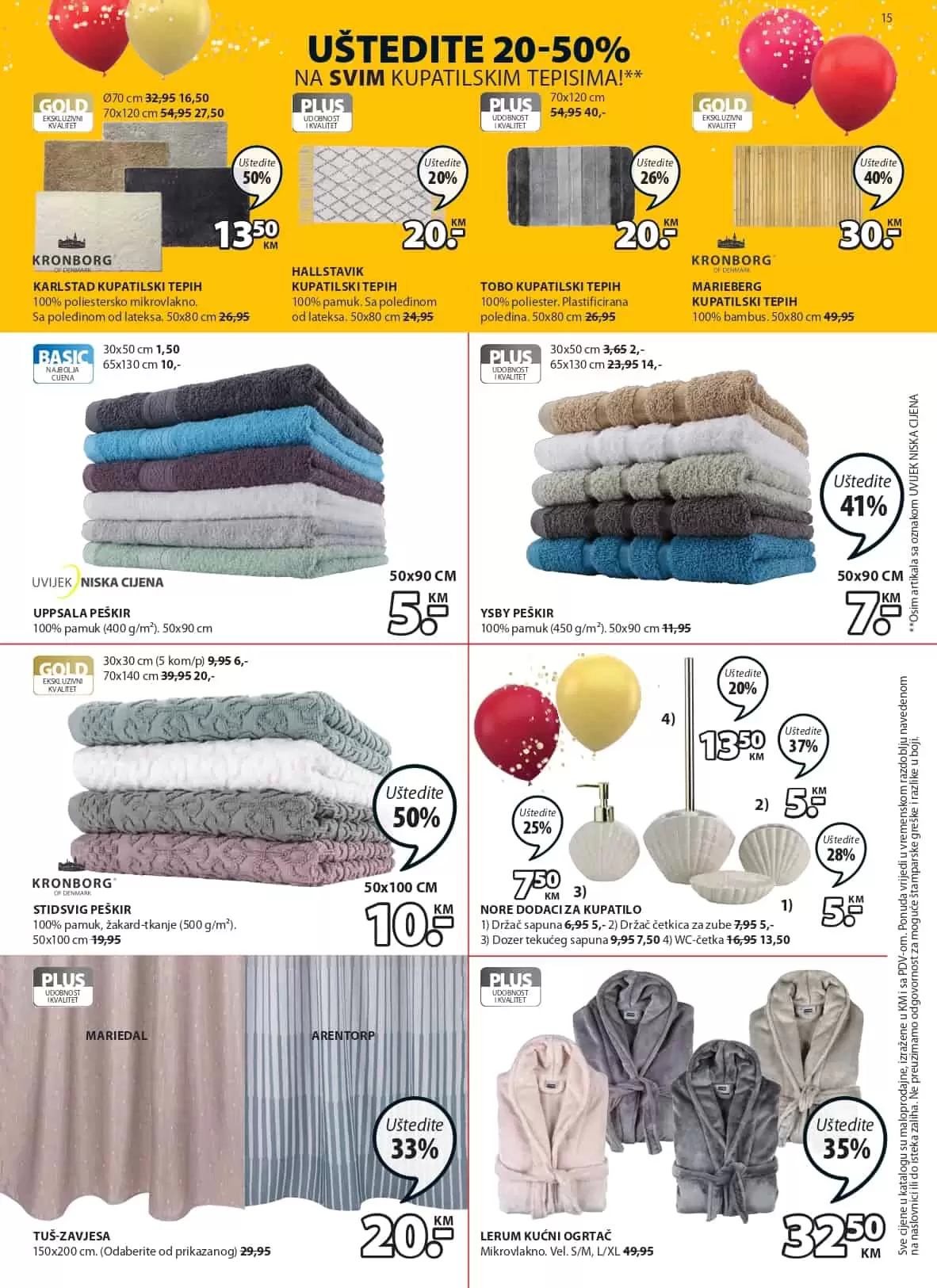 peskiri, pamucni peskiri, bade mantil, jysk peskiri, peskiri cijena, peskiri akcija, peskiri koji dobro upijaju