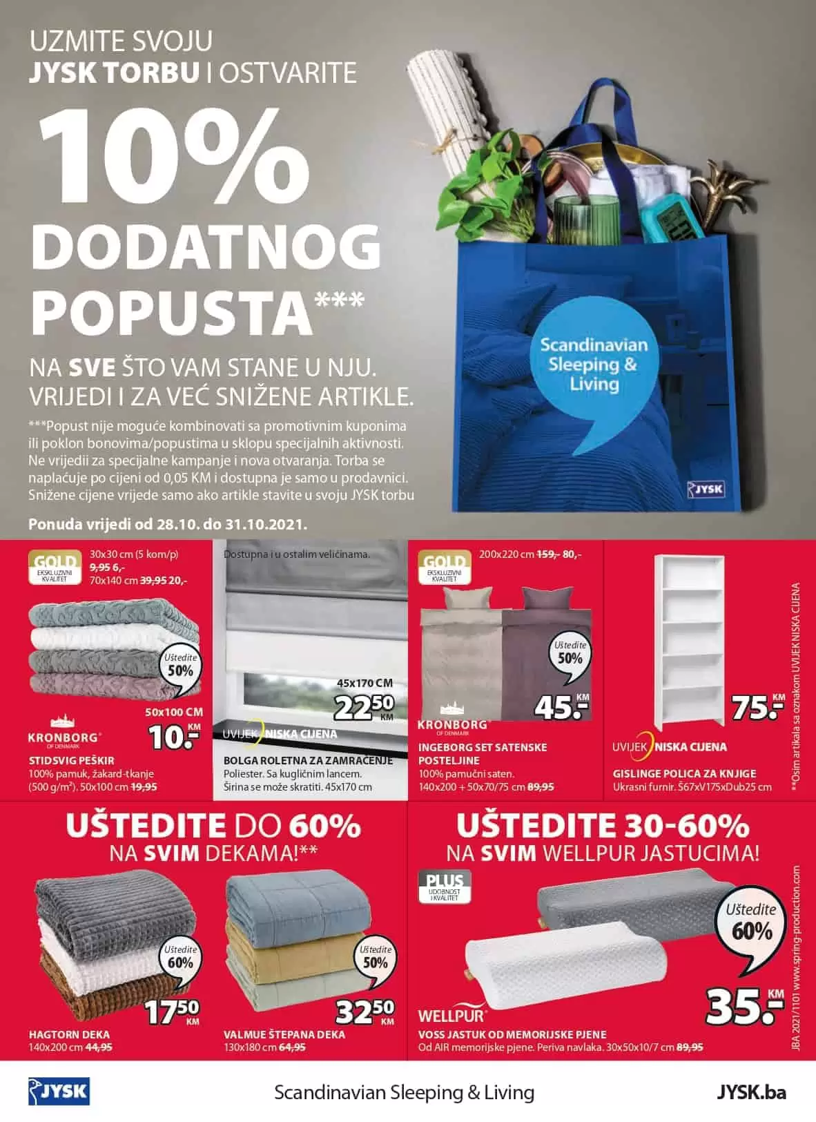 ustedite.ba, ustedi.ba, ustedite, ustedi, snizenje, akcija, snizenja, katalozi i akcije, akcije i katalozi bih, katalozi bih, sva snizenja na jednom mjestu