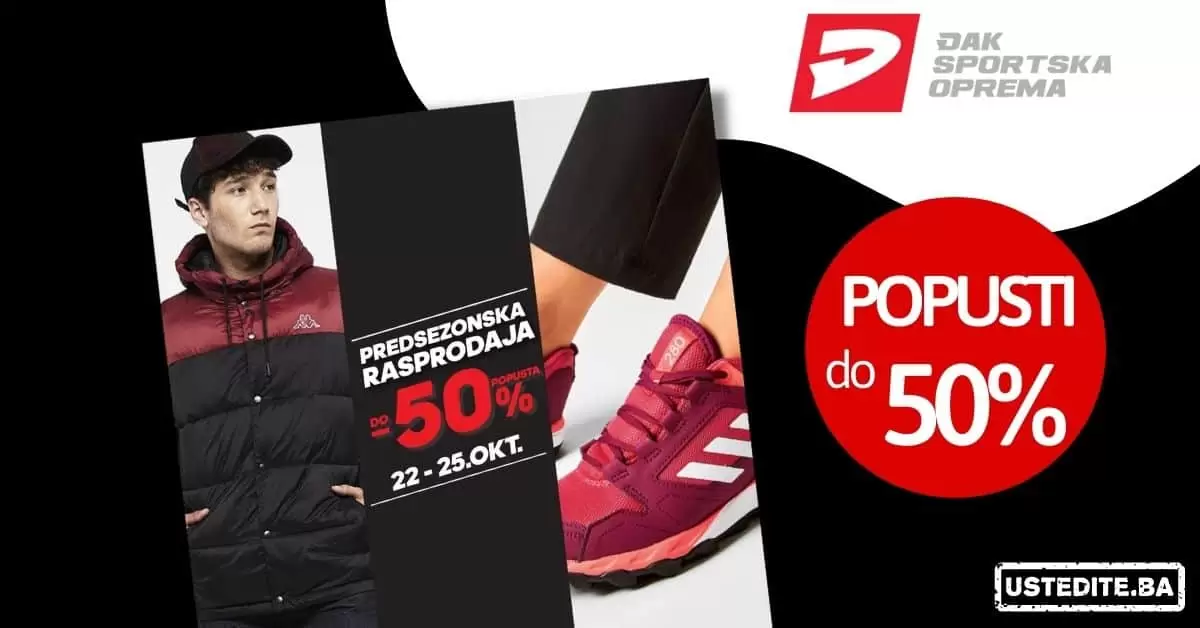 online trgovina, on line trgovina, online kupovina, on line prodavnica,Đak Sport , Đak Sport snizenje, Đak Sport akcija, Đak Sport sportska oprema, Đak Sport djecija odjeca, Đak Sport odjeca za djecu, Đak Sport odjeca za odrasle, Đak Sport rukd, Đak Sport trenerka, Đak Sport tene, Đak Sport patike