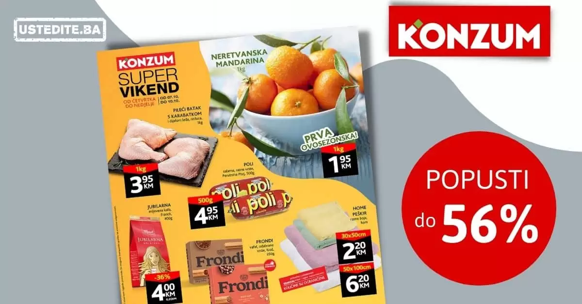 konzum morsovci. konzum akcija. konzum katalog