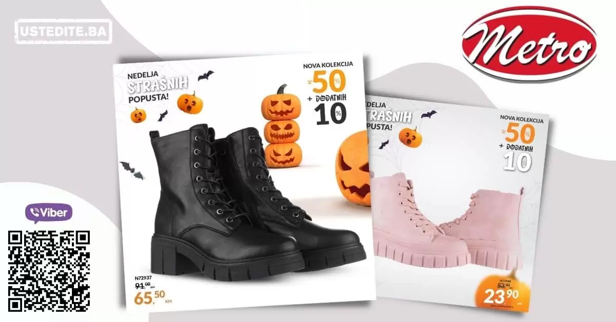 obuca, cizme, duboke cizme, roze cizme, djecije cizme, bijele cizme, patike, tene, obuca snizenje, cizme snizenje, cizme akcija, cizme popust,