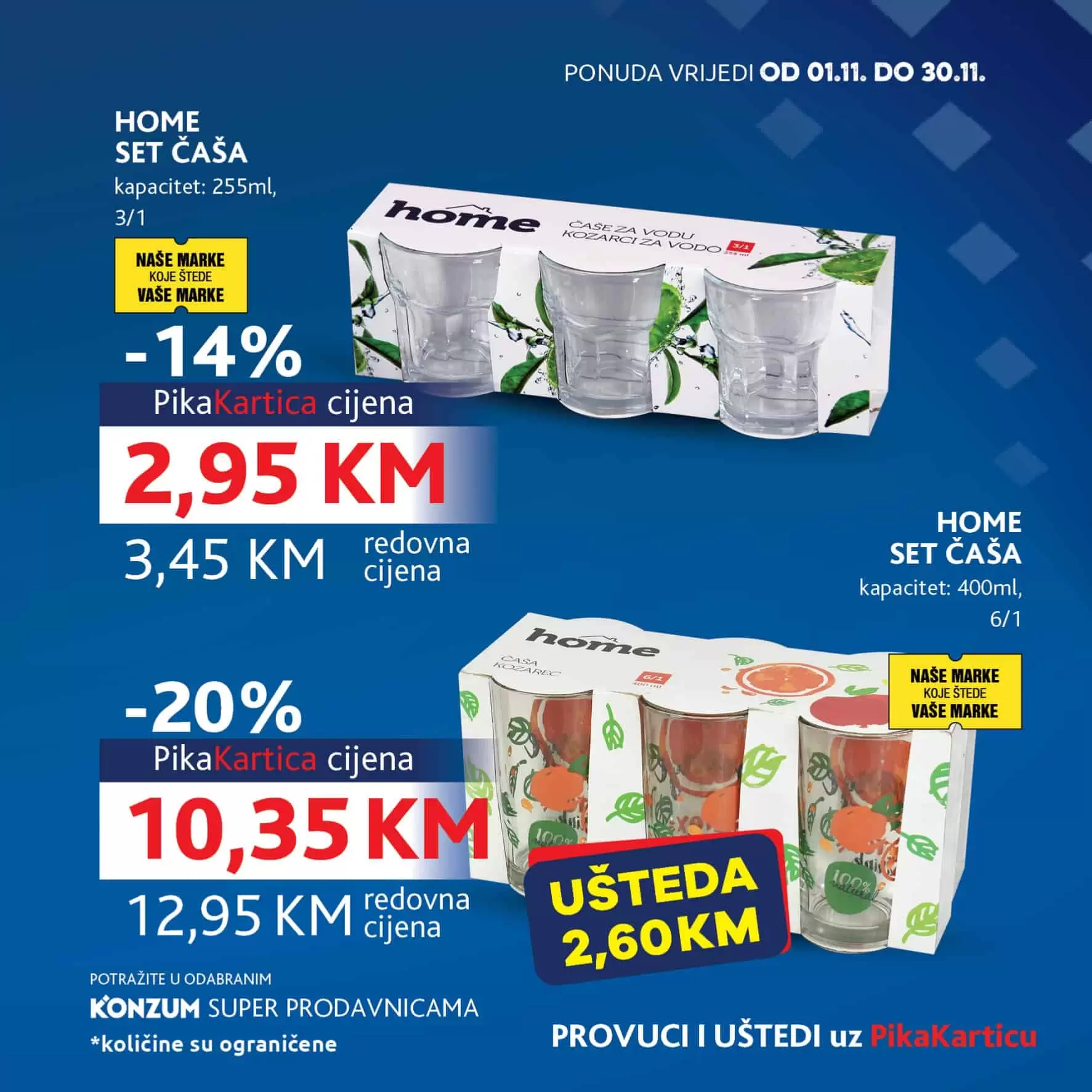 case, case cijena,case akcija, 