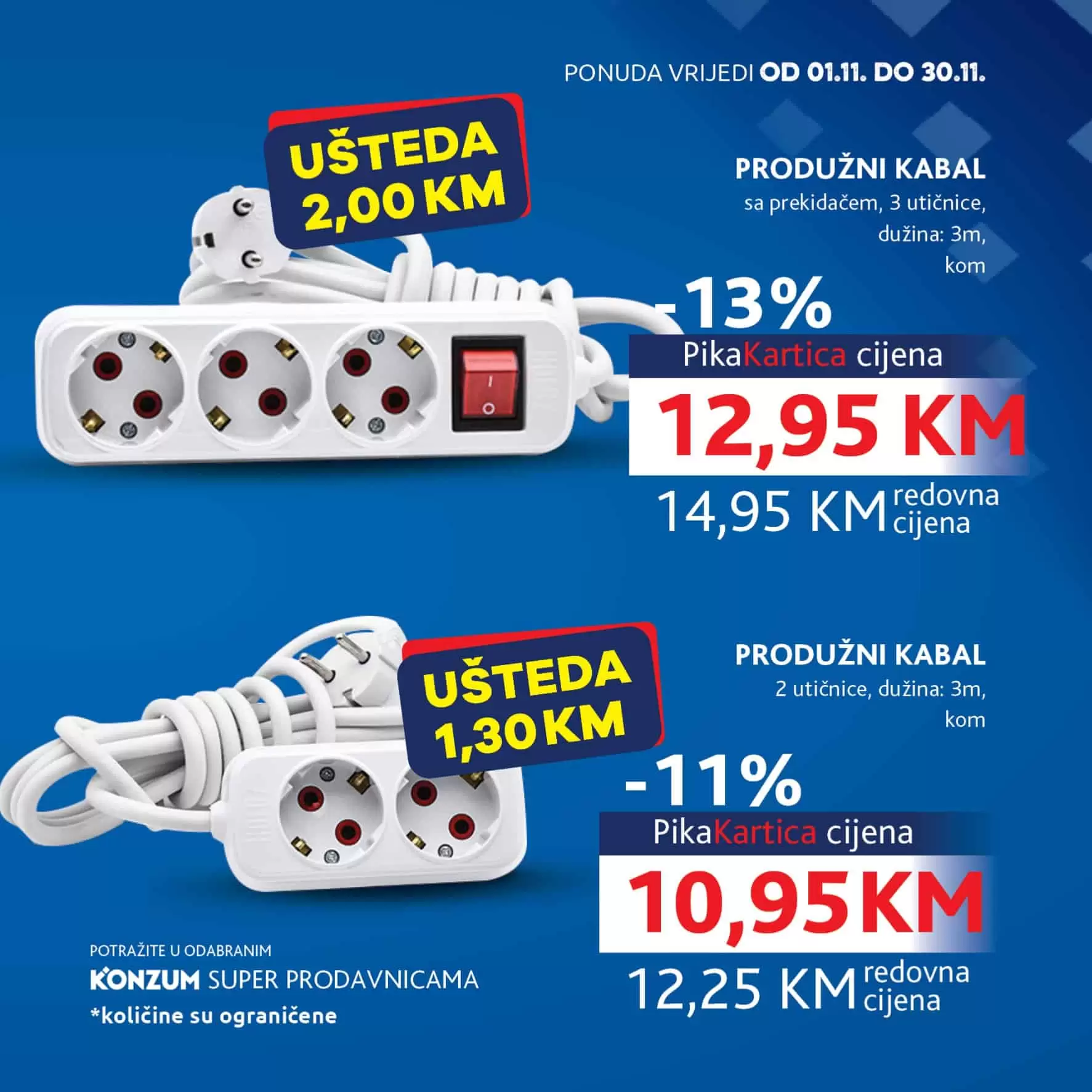 produzni kabal, produzni kabal cijena, produzni kabal akcija, produzni kabal popust, produzni kabal katalog, 