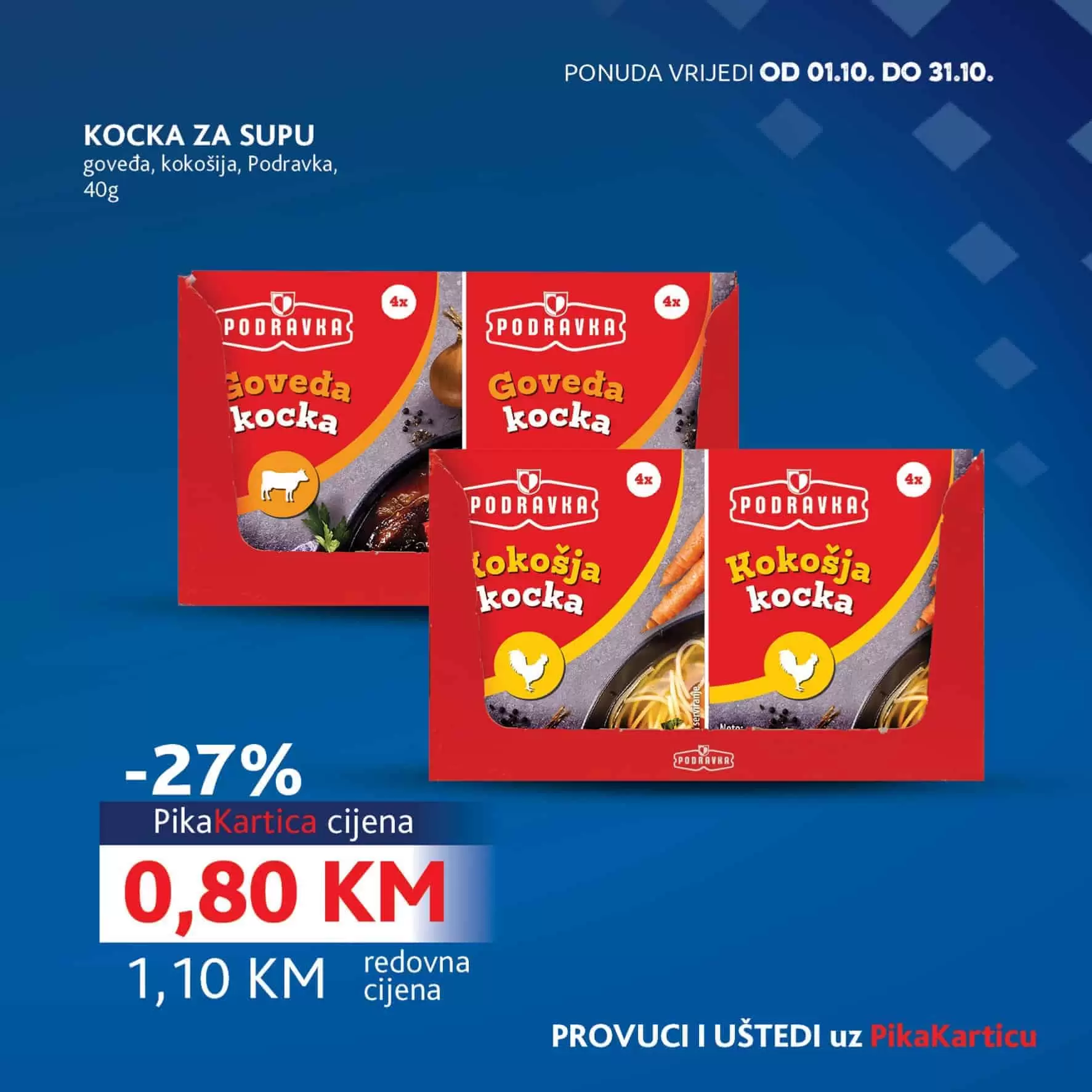 kokosija kocka, govedja kocka, kocka za supu