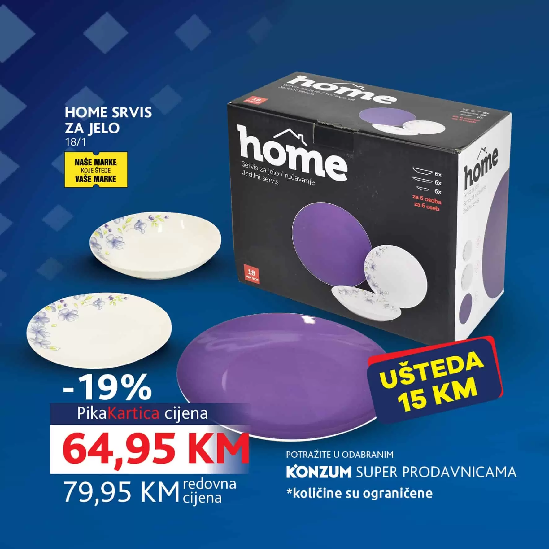 home set za rucavanje, servis za rucavanje