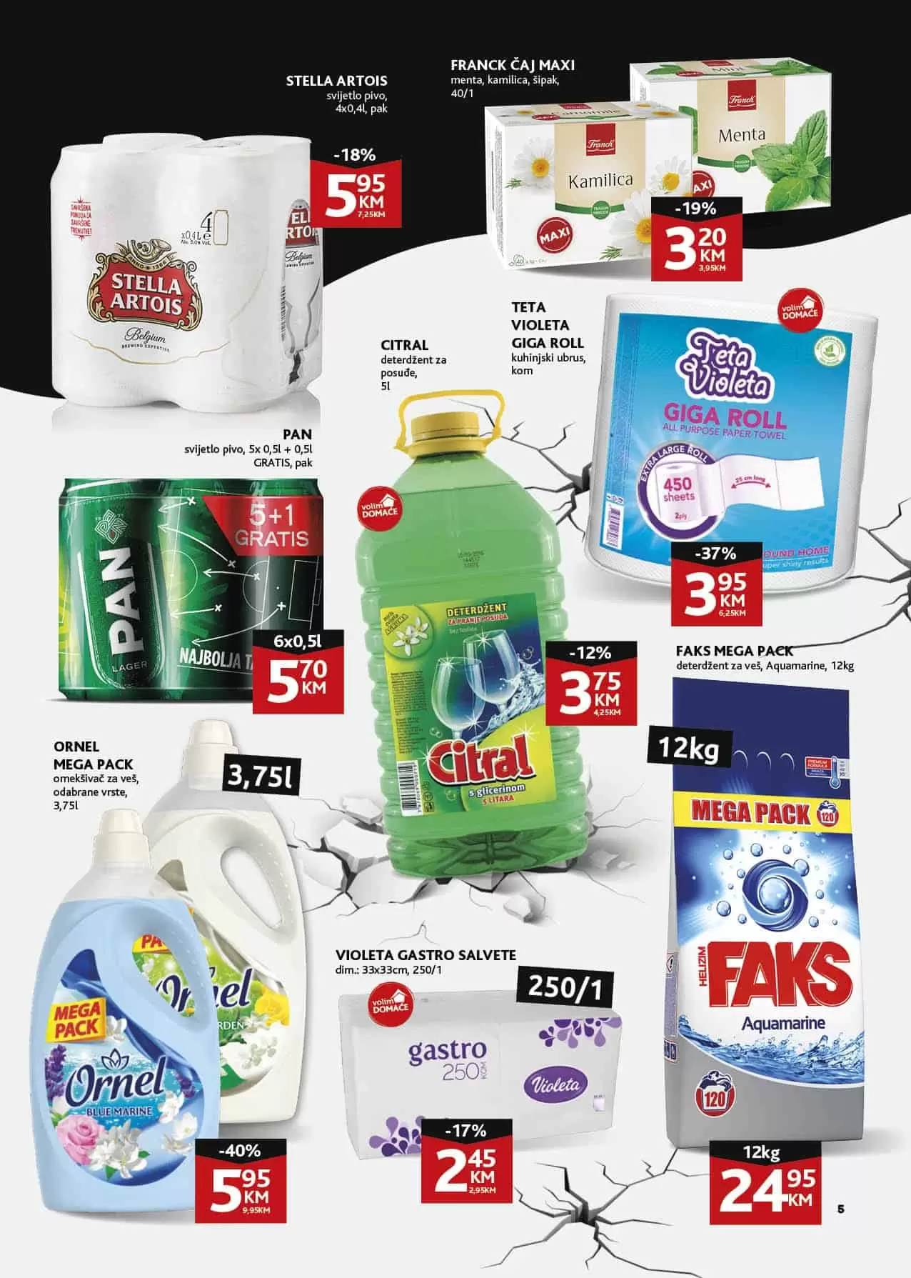 kuhinjski papir, kuhinjski ubrus, kuhinjski papir cijena, kuhinjski papir akcija, kuhinjski papir violeta, mega roll kuhinjski papir violeta