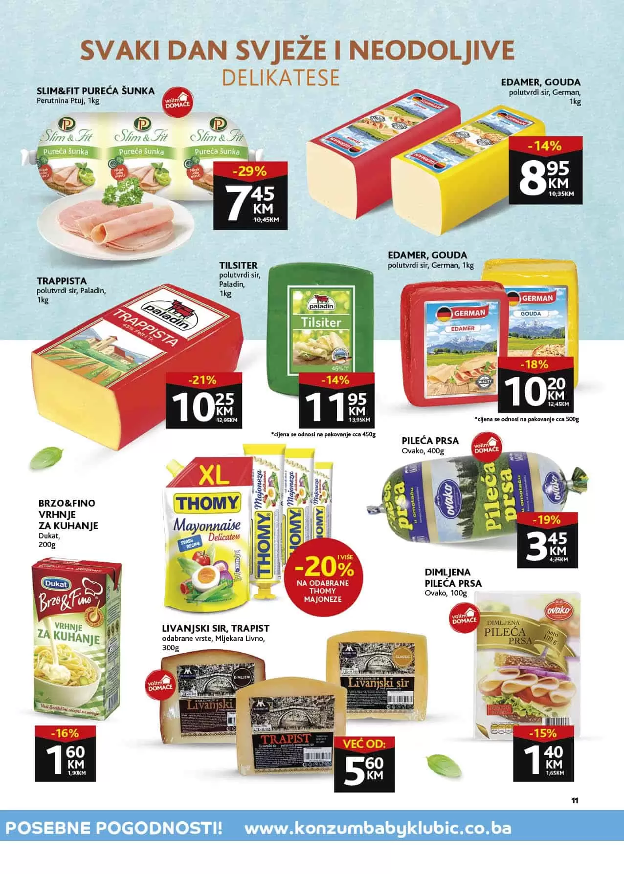 ustedite.ba, ustedi.ba, ustedite, ustedi, snizenje, akcija, snizenja, katalozi i akcije, akcije i katalozi bih, katalozi bih, sva snizenja na jednom mjestu