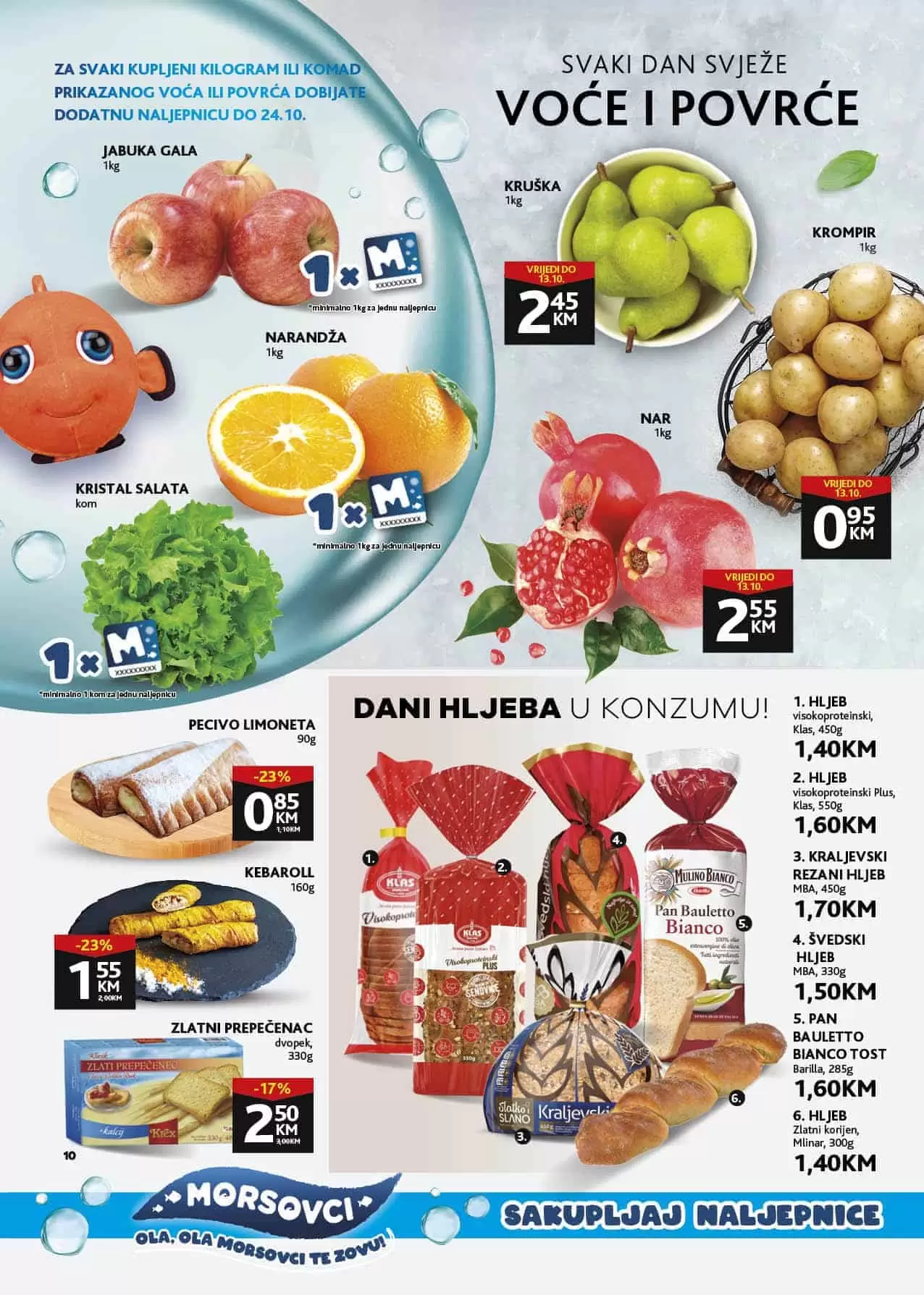 ustedite.ba vikend akcija, samo najbolja snizenja.