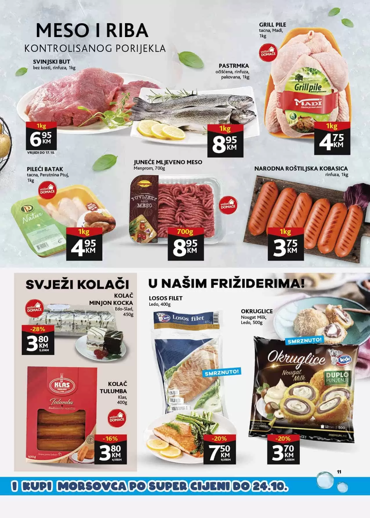 ustedite.ba, ustedi.ba, ustedite, ustedi, snizenje, akcija, snizenja, katalozi i akcije, akcije i katalozi bih, katalozi bih, sva snizenja na jednom mjestu