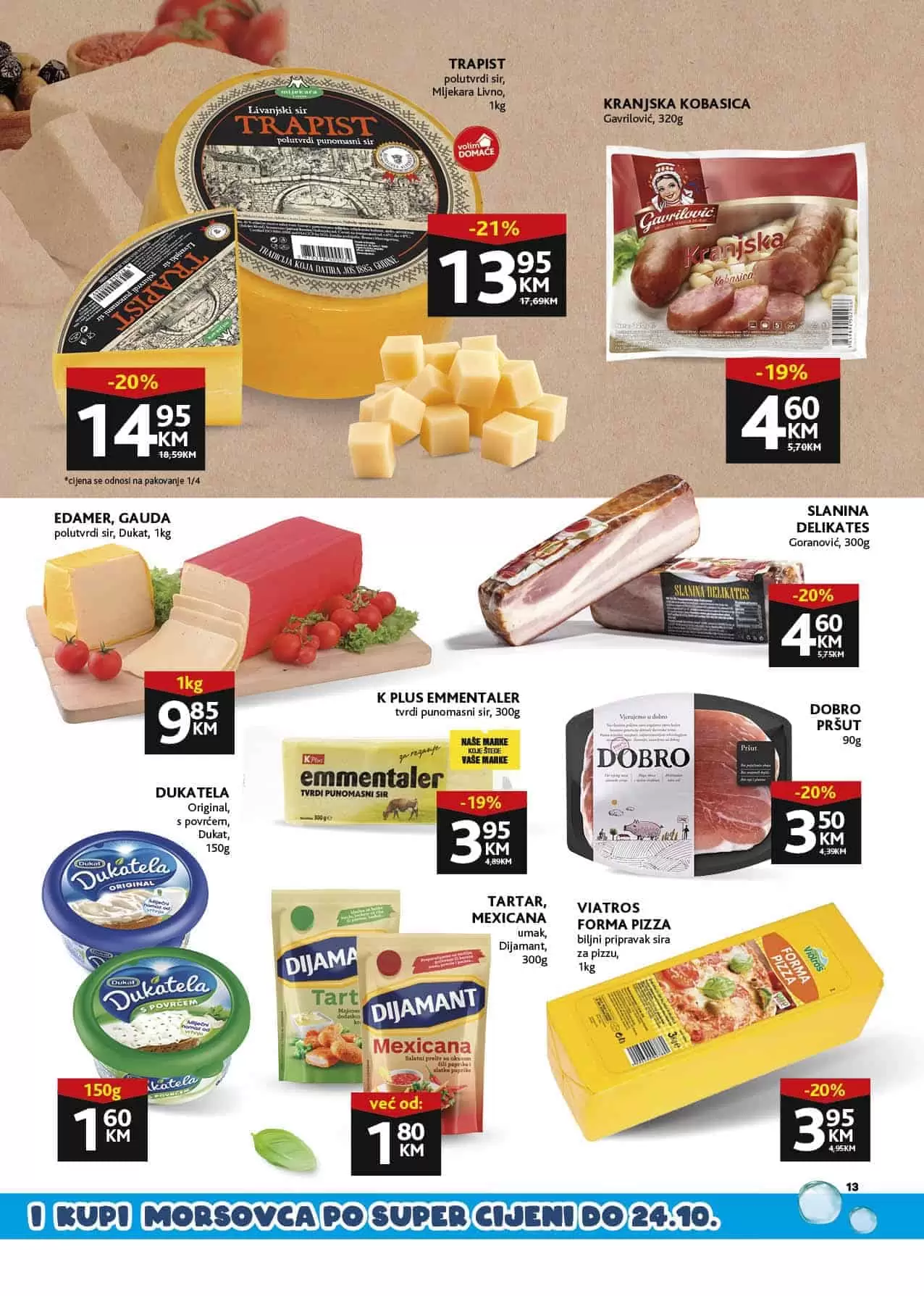 kafa, snizenje kafe, kafa  akcija, kafa na popustu, 