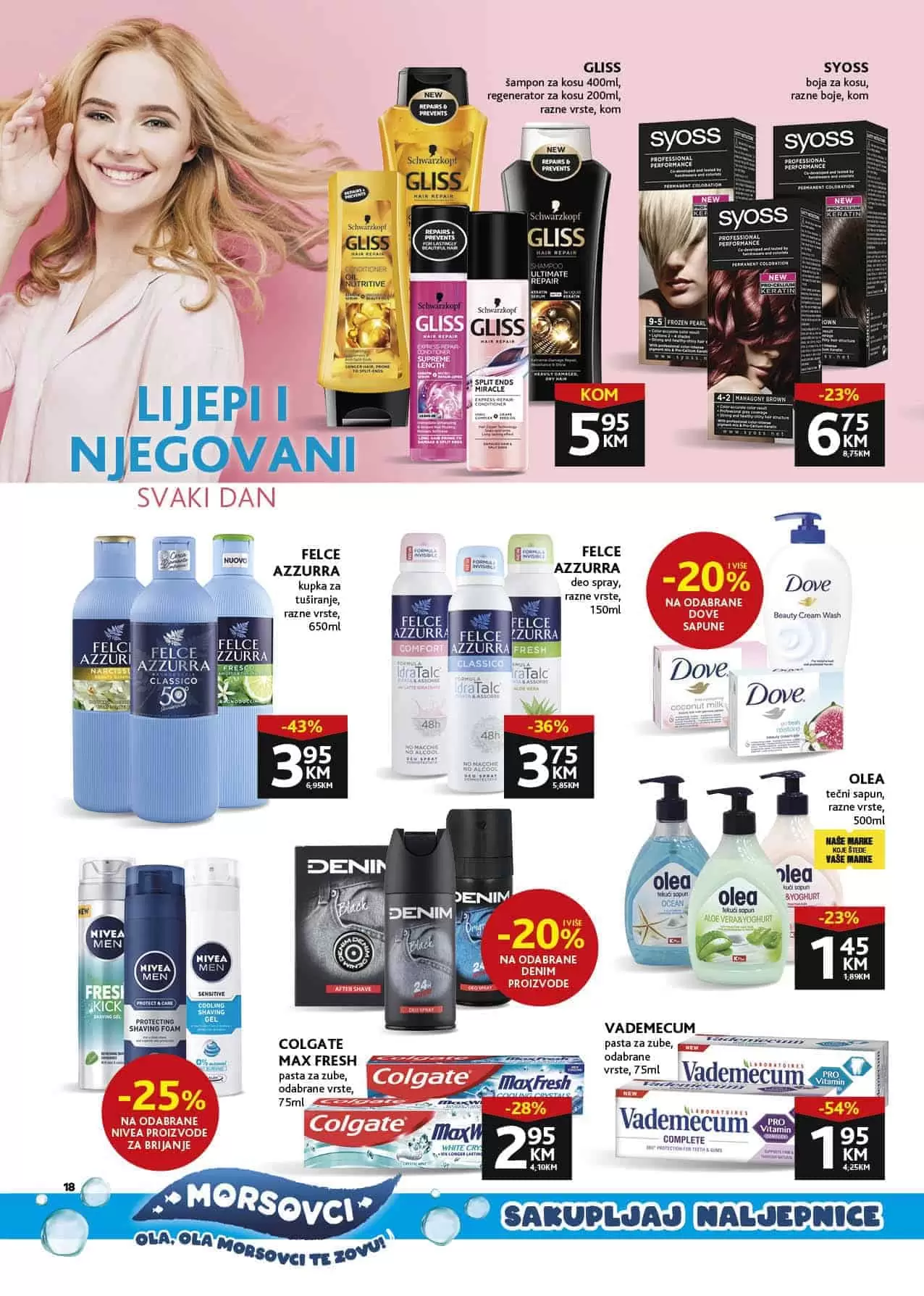 schauma, schauma sampon, snizenje sampona, najbolji sampon za kosu