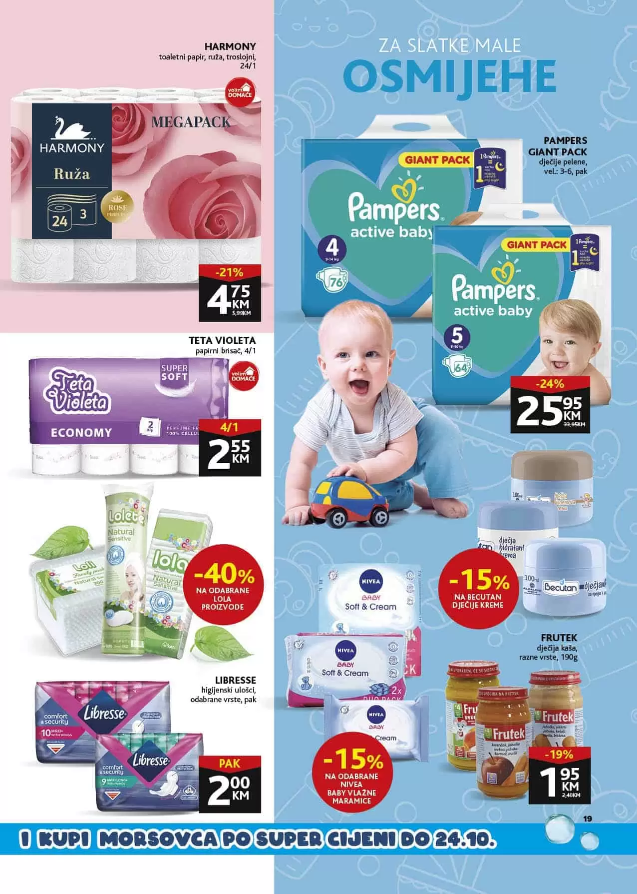 pampers pelene za bebu, pampers pelene za bebu cijena, pampers pelene za bebu akcija, pampers pelene za bebu popust, pampers pelene za bebu 1, pampers pelene za bebu 2, pampers pelene za bebu 3, pampers pelene za bebu 4, pampers pelene za bebu 5, pampers 6 