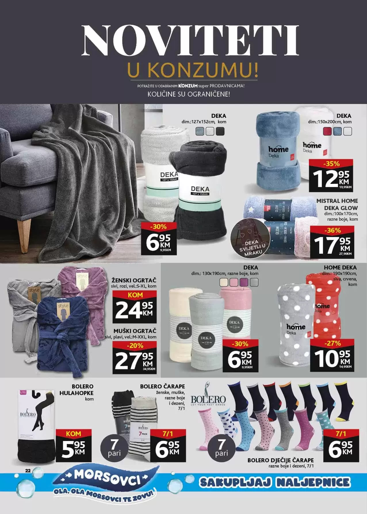 deka, mekana deka, lagana deka, 