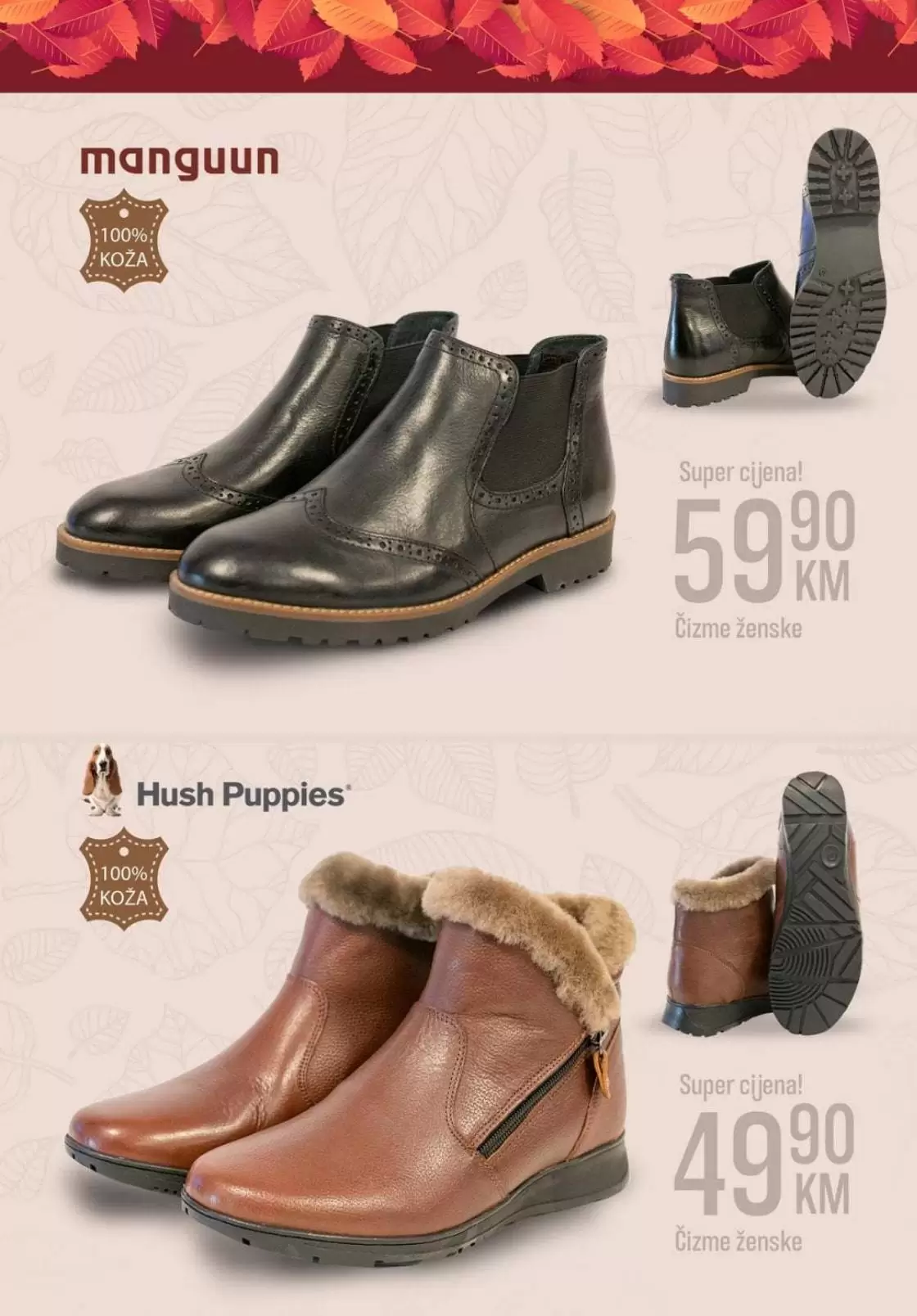 100% kozne cizme, cizme za zimu, zimske cizme, muske cizme, zenske cizme,