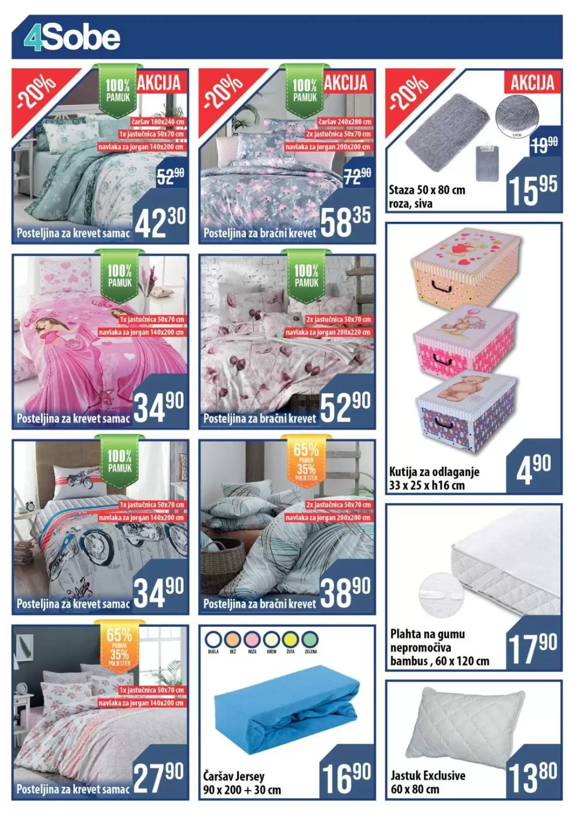 ustedite.ba, ustedi.ba, ustedite, ustedi, snizenje, akcija, snizenja, katalozi i akcije, akcije i katalozi bih, katalozi bih, sva snizenja na jednom mjestu