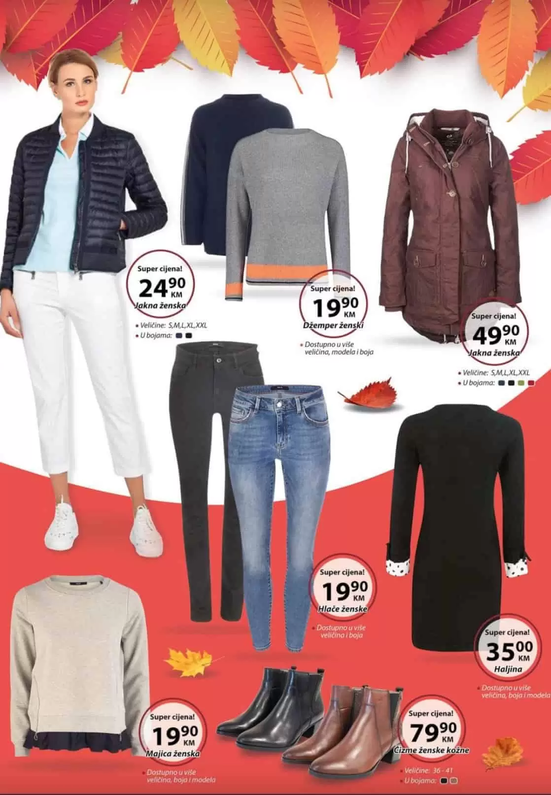 muska odjeca, zenska odjeca, famerice, famerice cijena, famerice akcija, jeans hlace, jeans, smedja jakna, crni kaput, haljina, kratka jakna, plava kratka jakna, suskava jakna, crna haljina, zimska crna haljina