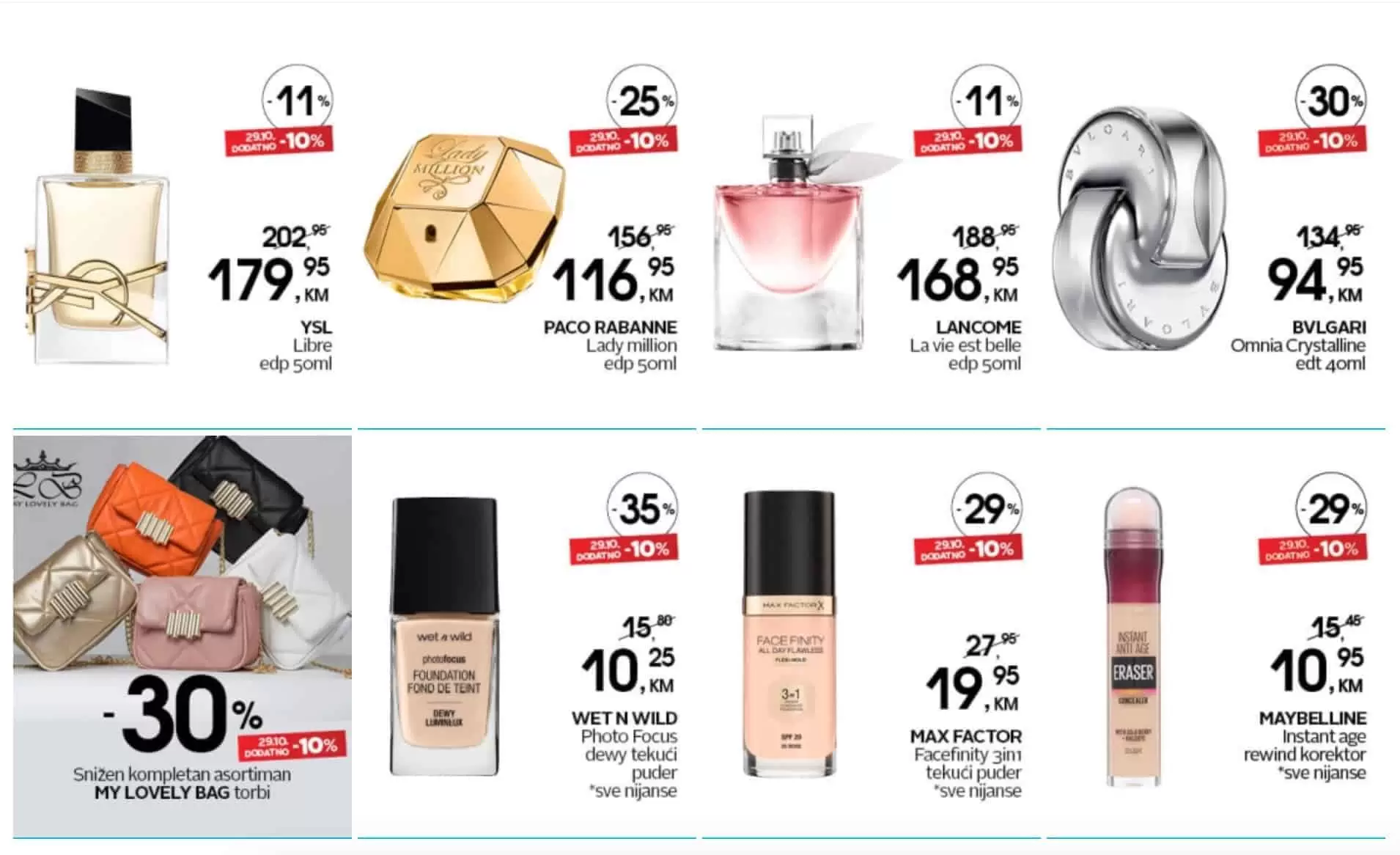 ustedite.ba, ustedi.ba, ustedite, ustedi, snizenje, akcija, snizenja, katalozi i akcije, akcije i katalozi bih, katalozi bih, sva snizenja na jednom mjestu