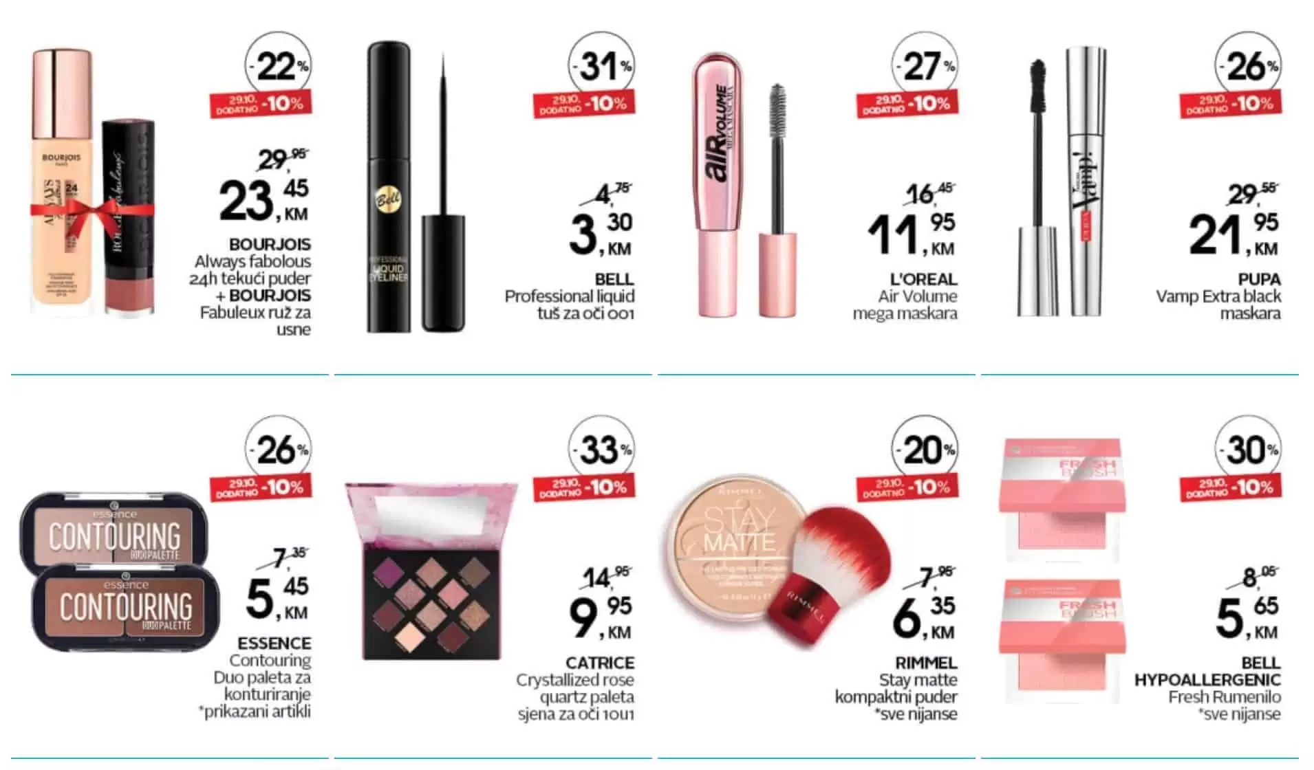 ustedite.ba, ustedi.ba, ustedite, ustedi, snizenje, akcija, snizenja, katalozi i akcije, akcije i katalozi bih, katalozi bih, sva snizenja na jednom mjestu