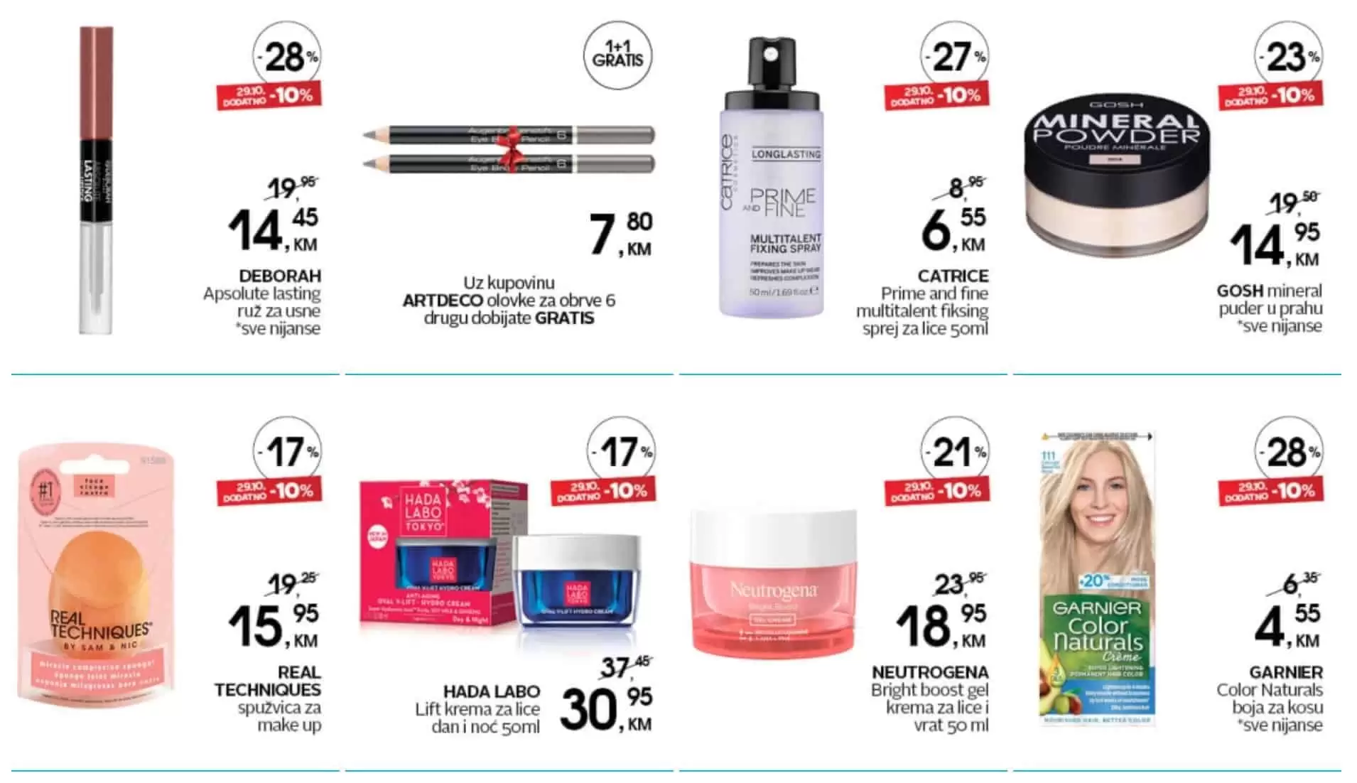 cm-cosmetic market, cm-cosmetic, market, katalog, top ponuda, cmclub card, cm katalog, cm, cm bih, cm radno vrijeme,cm sarajevo, cm banja luka, cm mostar, cm tuzla, cm zenica, cm market