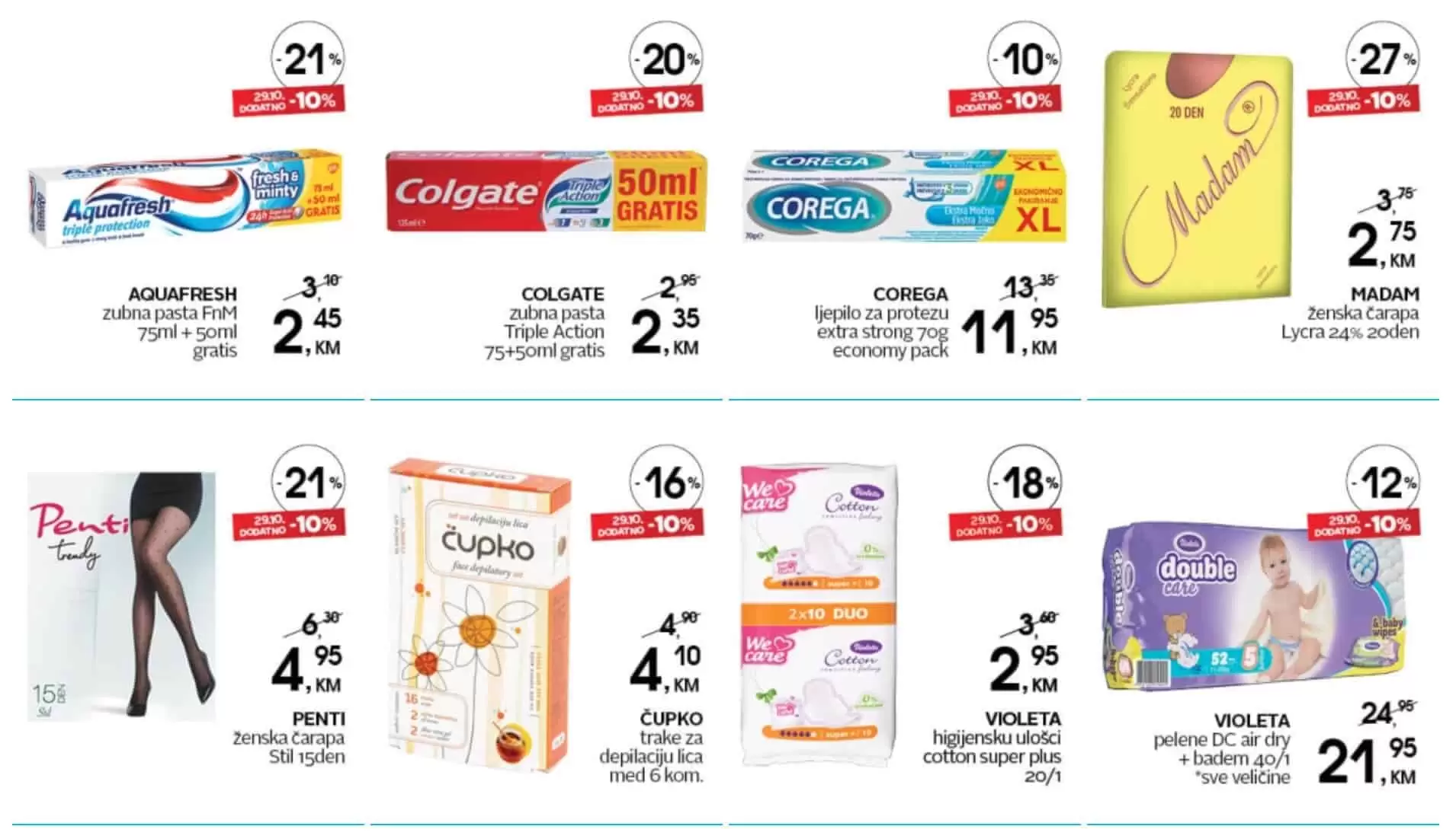 cm katalog, cm, cm bih, cm radno vrijeme, cm sarajevo, cm banja luka, cm mostar, cm tuzla, cm zenica, cm market