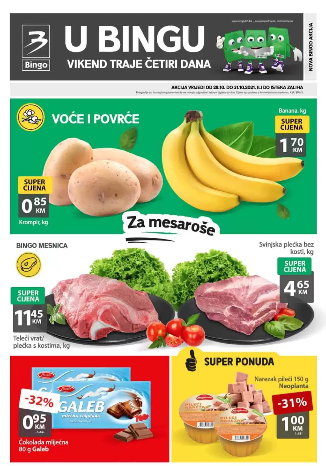 ustedite.ba, ustedi.ba, ustedite, ustedi, snizenje, akcija, snizenja, katalozi i akcije, akcije i katalozi bih, katalozi bih, sva snizenja na jednom mjestu