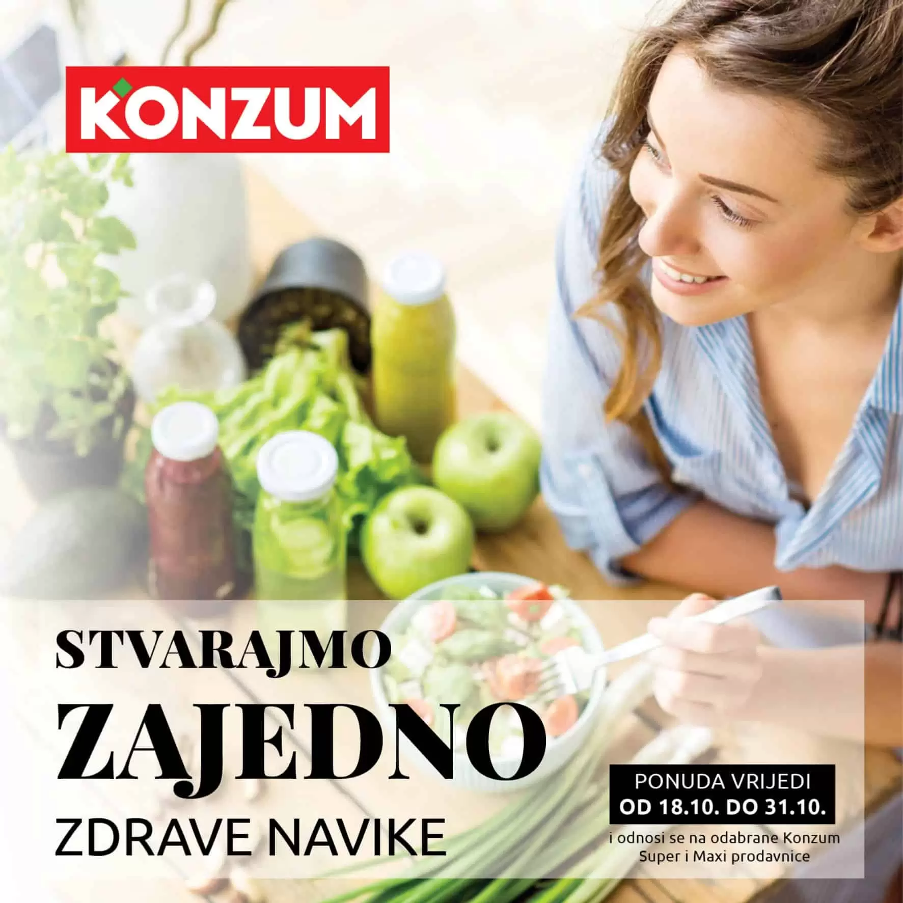 konzum snizenje. konzum akcija. konzum katalog. konzum popust. konzum raspodaja.