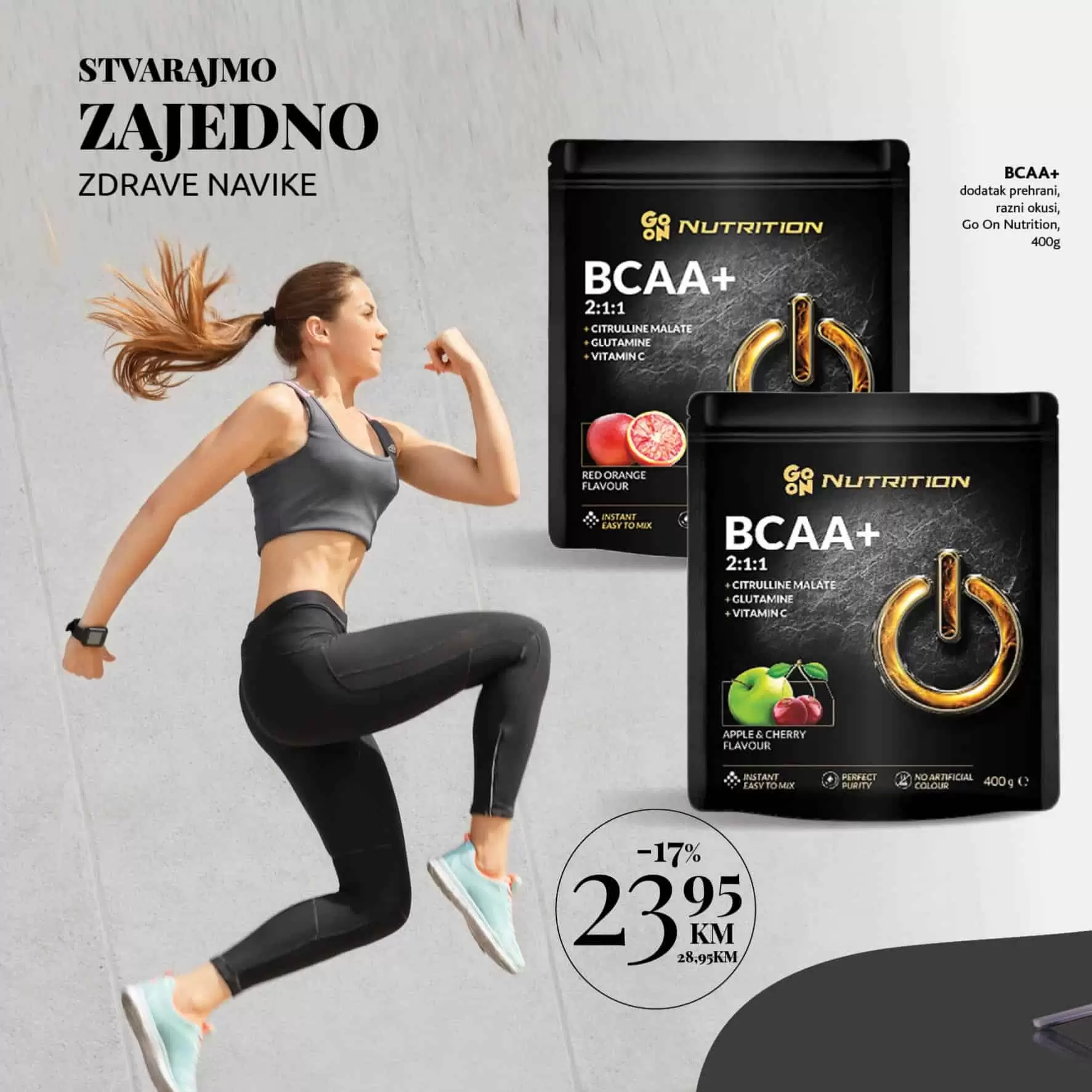 ustedite.ba, ustedi.ba, ustedite, ustedi, snizenje, akcija, snizenja, katalozi i akcije, akcije i katalozi bih, katalozi bih, sva snizenja na jednom mjestu