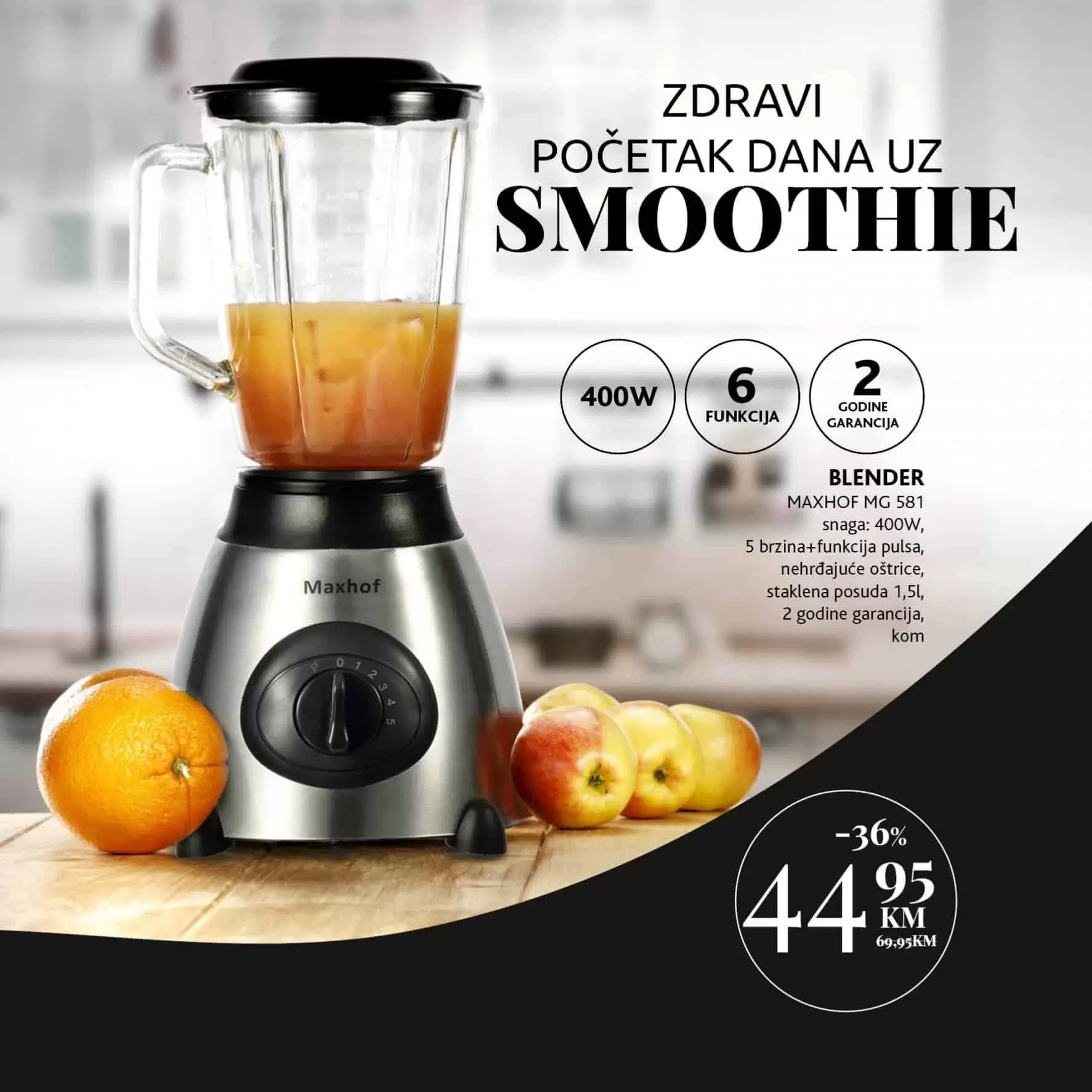 konzum katalog, konzum kataloska akcija, konzum snizenje. konzum popust.