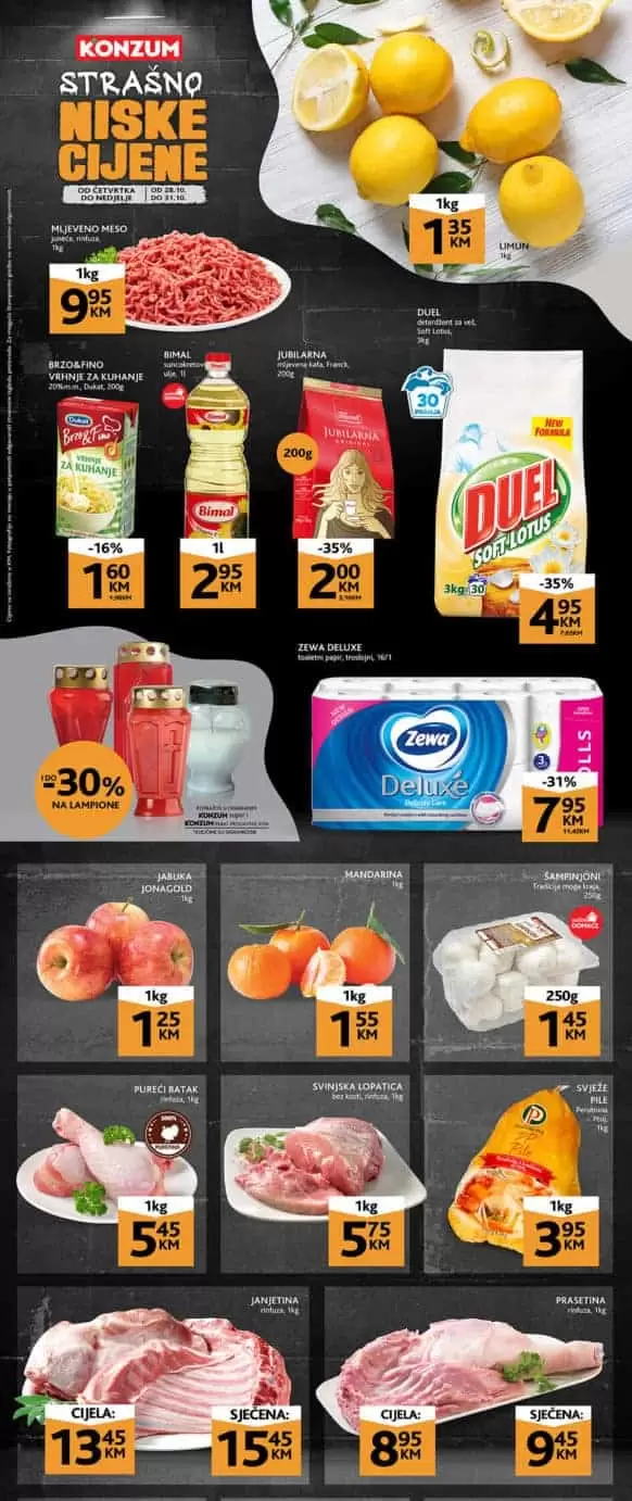 ustedite.ba, ustedi.ba, ustedite, ustedi, snizenje, akcija, snizenja, katalozi i akcije, akcije i katalozi bih, katalozi bih, sva snizenja na jednom mjestu