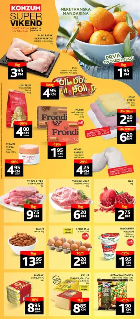 peskir pamucni, peskir mali, peskir veliki, rio mare tuna cijena, rio mare akcija