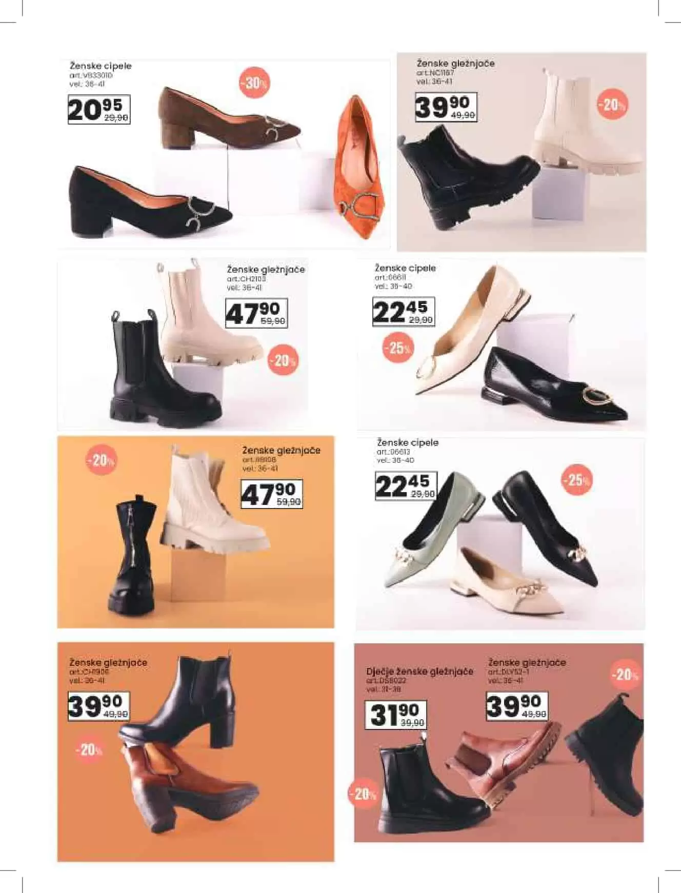 cipele, bijele cipele, crne cipele, bez cipele, cizme, bez kozne cizme,