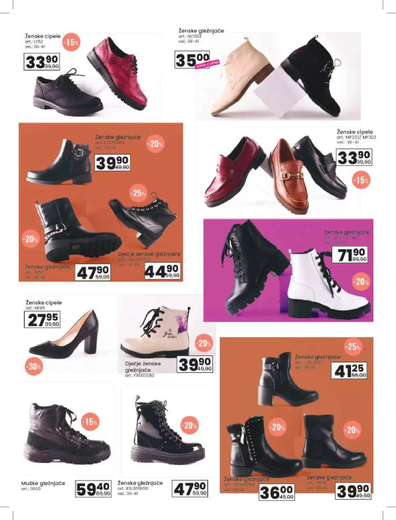 kozne cizme, crne kozne cizme, tople kozne cizme, zimske cizme