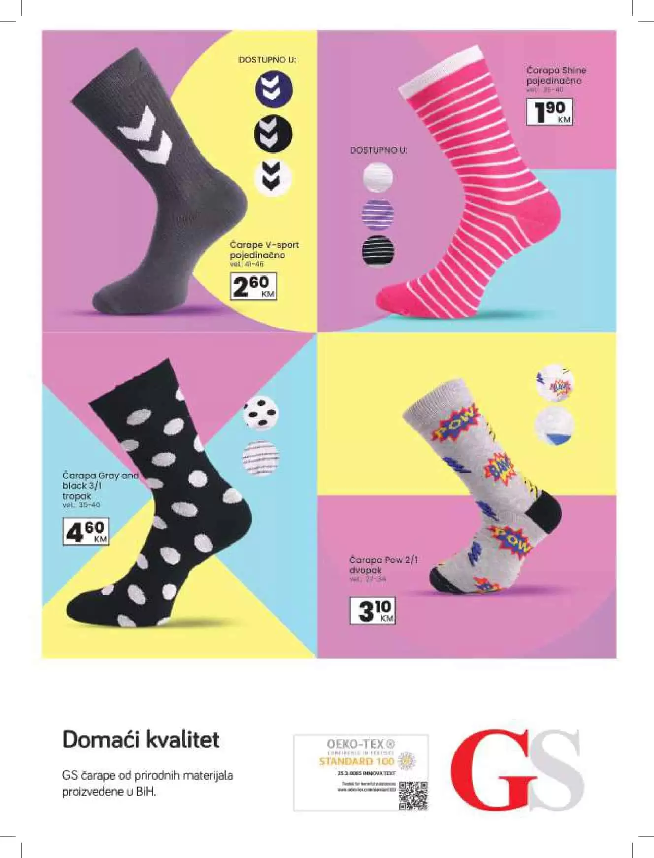 ustedite.ba, ustedi.ba, ustedite, ustedi, snizenje, akcija, snizenja, katalozi i akcije, akcije i katalozi bih, katalozi bih, sva snizenja na jednom mjestu