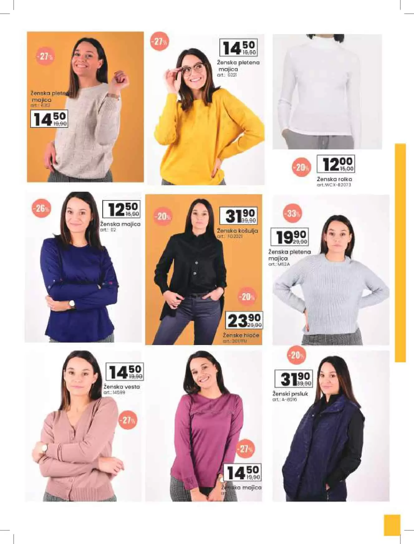 odjeca, rolka, dukserica, zenska dukserica, duks