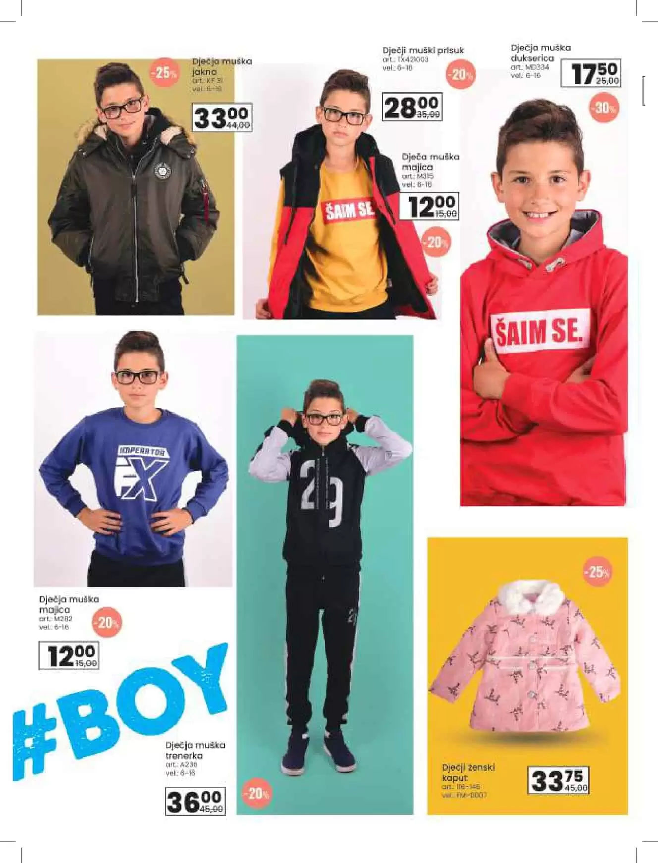 djecija majica, muska djecija majica, zenska djecija majica