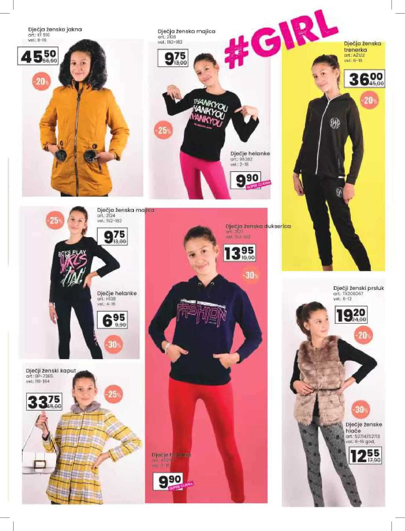 djecija majica, muska djecija majica, zenska djecija majica