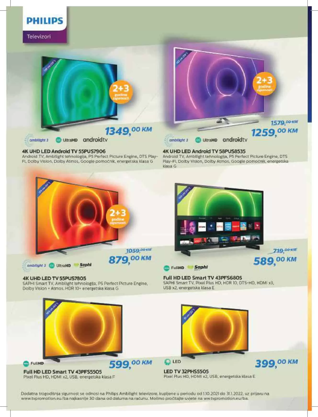 tehnika, bijela tehnika, ugradbena tehnika