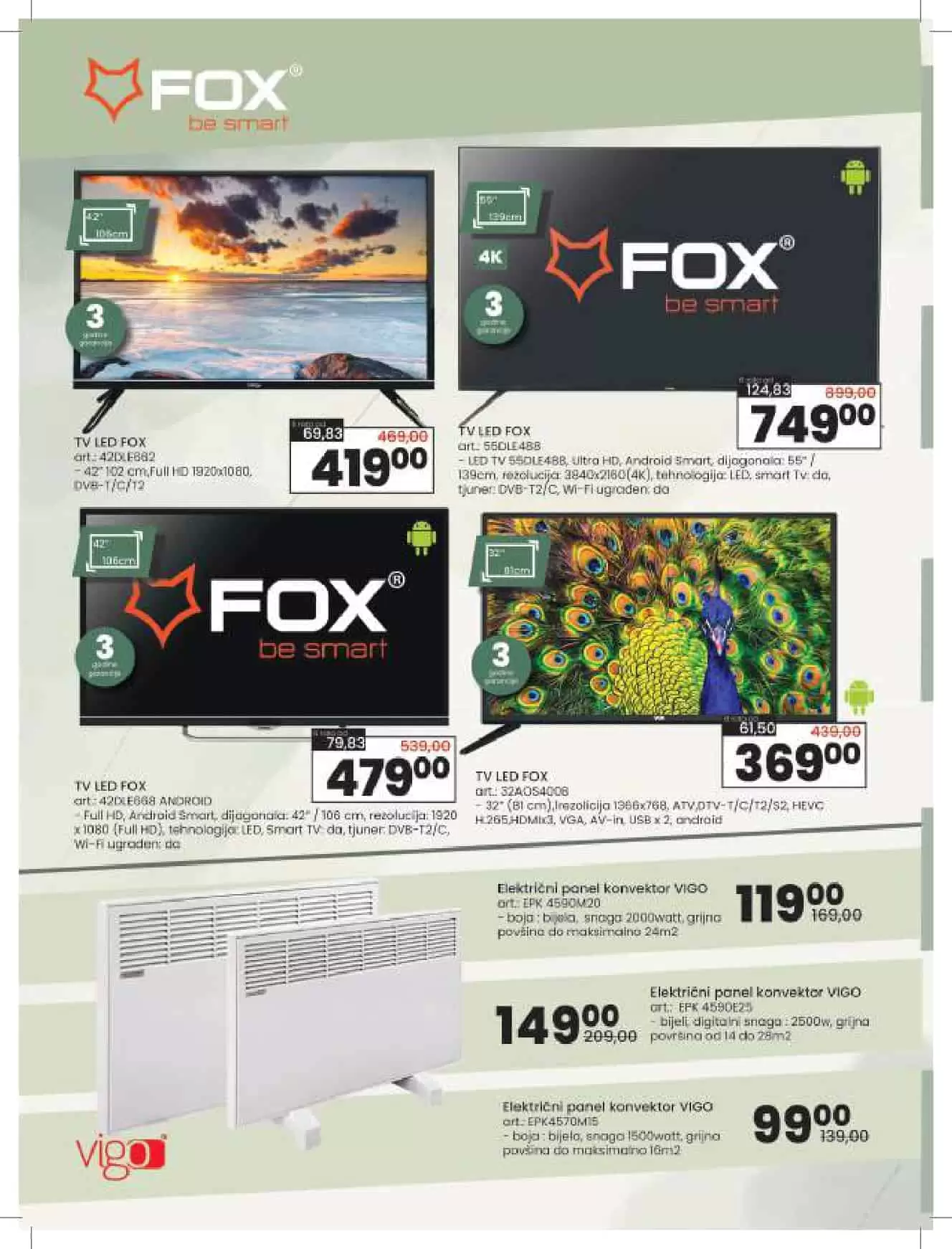 ustedite.ba, ustedi.ba, ustedite, ustedi, snizenje, akcija, snizenja, katalozi i akcije, akcije i katalozi bih, katalozi bih, sva snizenja na jednom mjestu